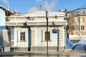 улица Большая Ордынка 43 c4