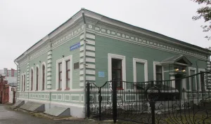 Главный дом