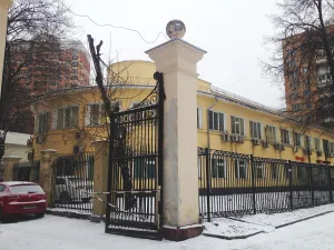 Главный корпус Института инвалидов