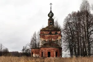 Церковь святителя Николая (Тетерино)