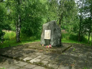 Место, где в фашистском концлагере были казнены герои Олонецкого подполья (Олонец)