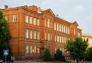 Коммерческое училище (Мичуринск)