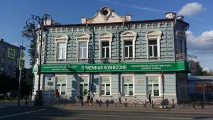 Дом И.П. Войнова - А.А. Багаева (Тюмень)