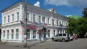 Доходный дом с аптекой