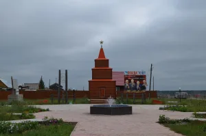 Памятник-часовня (Петровка)