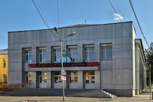 Дворец культуры им. Красной Гвардии (Омск)
