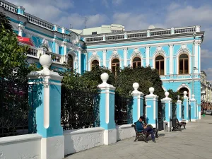 Ограда (Красносельский)