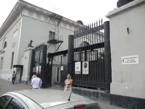 Зубовский бульвар 2