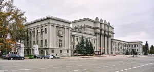 Самарский академический театр оперы и балета
