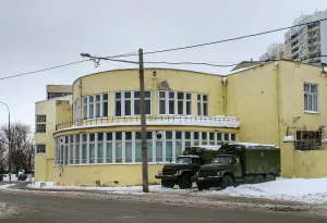 Фабрика-кухня