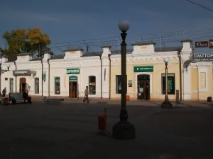 Торговые лавки (Улан-Удэ)