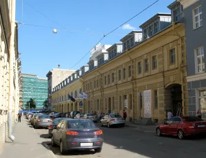 Склад