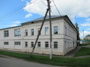 Дом жилой (Старица)