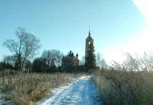 Ансамбль церкви Св. Георгия (Ивановское)