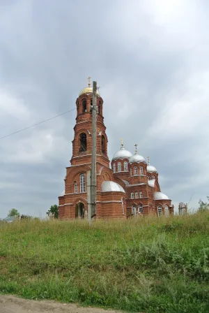 Свято-Никольский храм (Ершовка)