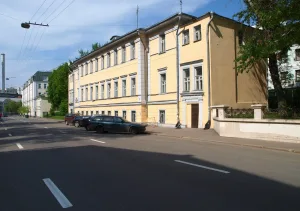 Улица Большая Якиманка 5