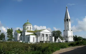 Ансамбль Смоленского собора (Выездное)