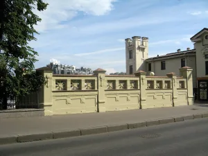 Каменная ограда