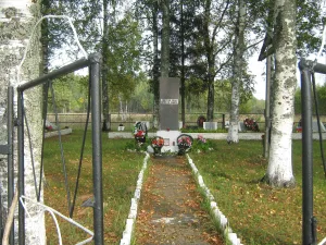 Братское кладбище советских воинов, погибших в борьбе с фашистами (Загоска (бывш.))