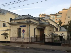 Новокузнецкая улица 11 c2