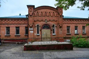 Лесная контора (Саров)