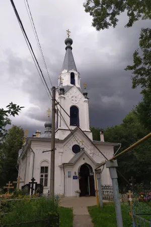 Церковь Праведного Лазаря