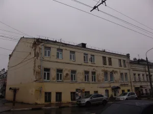 Доходный дом Зерниной - Золотарева (Ярославль)
