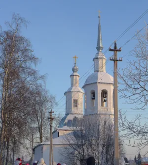 Церковь Владимирской Богородицы (Бобровниково)