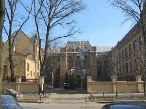 Сад