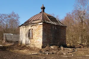 Часовня Илии Пророка (Литизно)