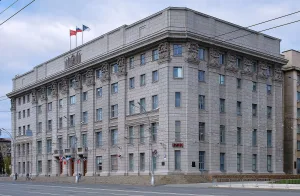 Здание Промбанка