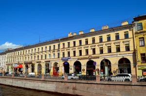 Корпус по каналу Грибоедова