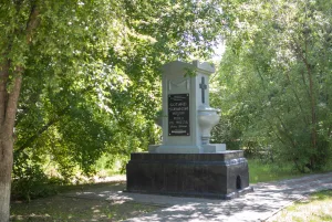 Могила Готварда Собаньского, участника польского восстания 1831 г.