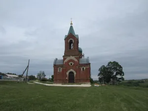Церковь Алексия Митрополита (Докторово)