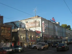 Здание банка