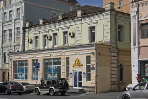 Здание кондитерской Кокина (Владивосток)