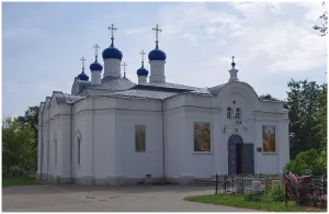 Церковь Успения Пресвятой Богородицы (Завидово)