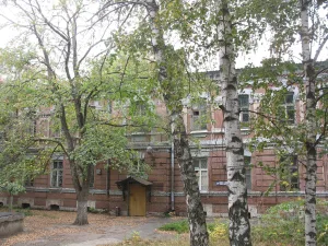 Контора