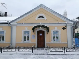 Дом-музей И. А. Бунина (Воронеж)‎