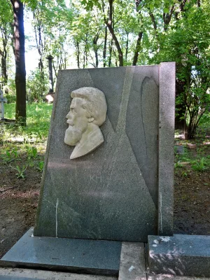 Могила и надгробие Н.М. Книповича (1862-1939), зоолога