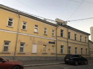 Хозяйственный флигель (Хамовники)