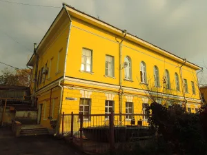 Главный дом (Нижний Новгород)
