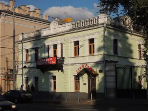 Доходный дом Зимулина