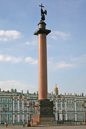 Александровская колонна