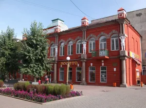 Дом Капельмана