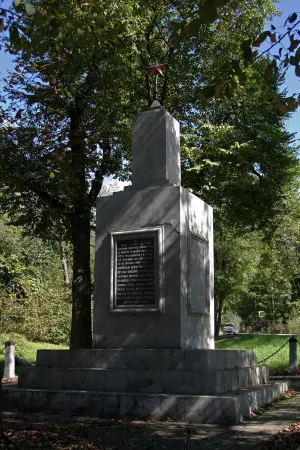 Памятник минёрам Владивостокской крепости, расстрелянным в 1907 году (Владивосток)