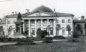 Памятник Я. В. Виллие