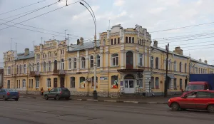 Доходный дом П.С. Яковлева (Тамбов)