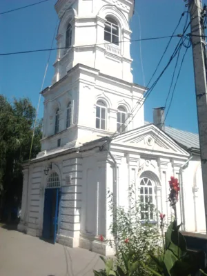 церковь Никиты Исповедника