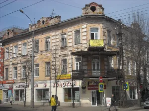 Гостиница «Центральная» Жуковой (Рыбинск)